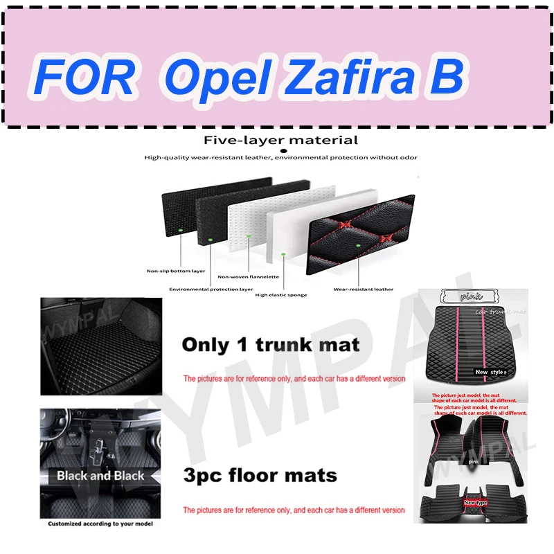 

LUXURY Car Floor Mats For Opel Zafira B 2005 2006 2007 2008 2009 Auto Luxury Leather
