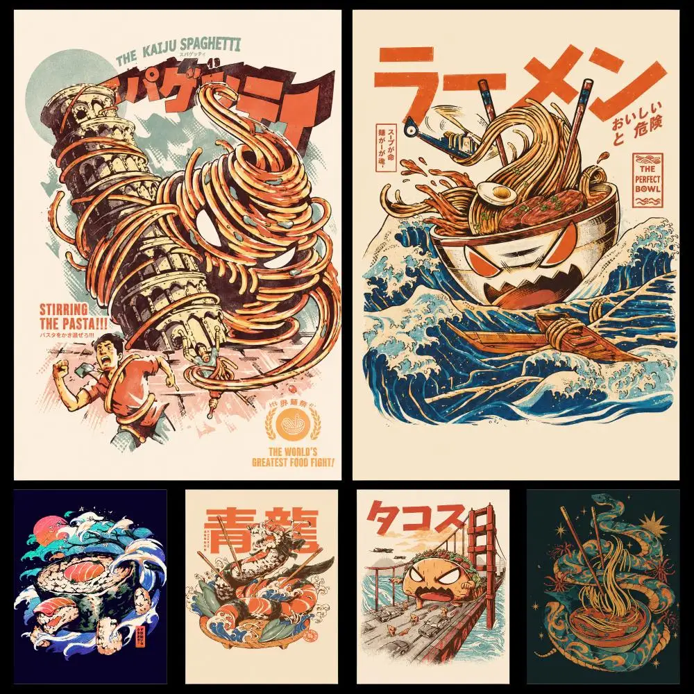 Affiche graphique rétro japona - Retro Gaming Table avis et prix