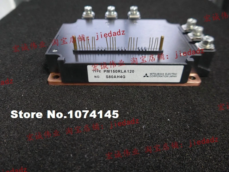 

PM150RLA120 IGBT power module