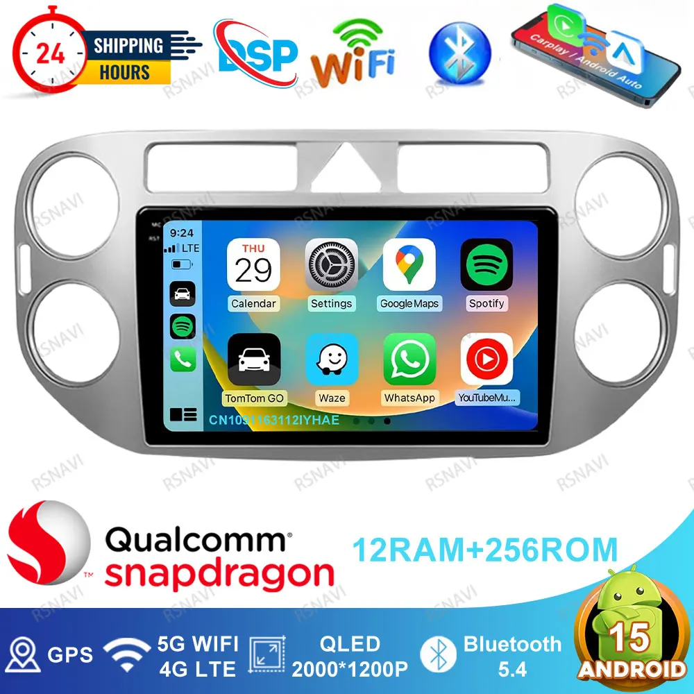 Android 15 Car Radio For VW Volkswagen Tiguan 1 NF 2006 - 2016 Mercedes W205 High Pressure Washer Polo 6r Golf 7 Gti H7 Led E90
