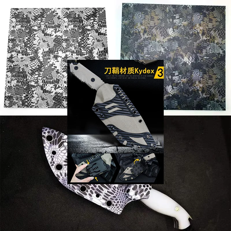 5 Types Jungle Camouflage Patterns KYDEX Thermoform Sheet Board Thermoplastic Plate For Holsters Knife Sheath Scabbard Making