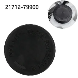 Car Coolant Overflow Reservoir Cap Tanks For Nissan For Infiniti 21712-79900 Engines Coolant/radiator Tank Cap Tank Covers