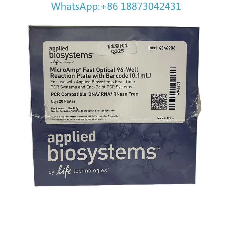 4346906 ، لوحة QPCR بفتحة 0.1 مل 96 مع رمز، حرارية فيشر العلمية. #1
