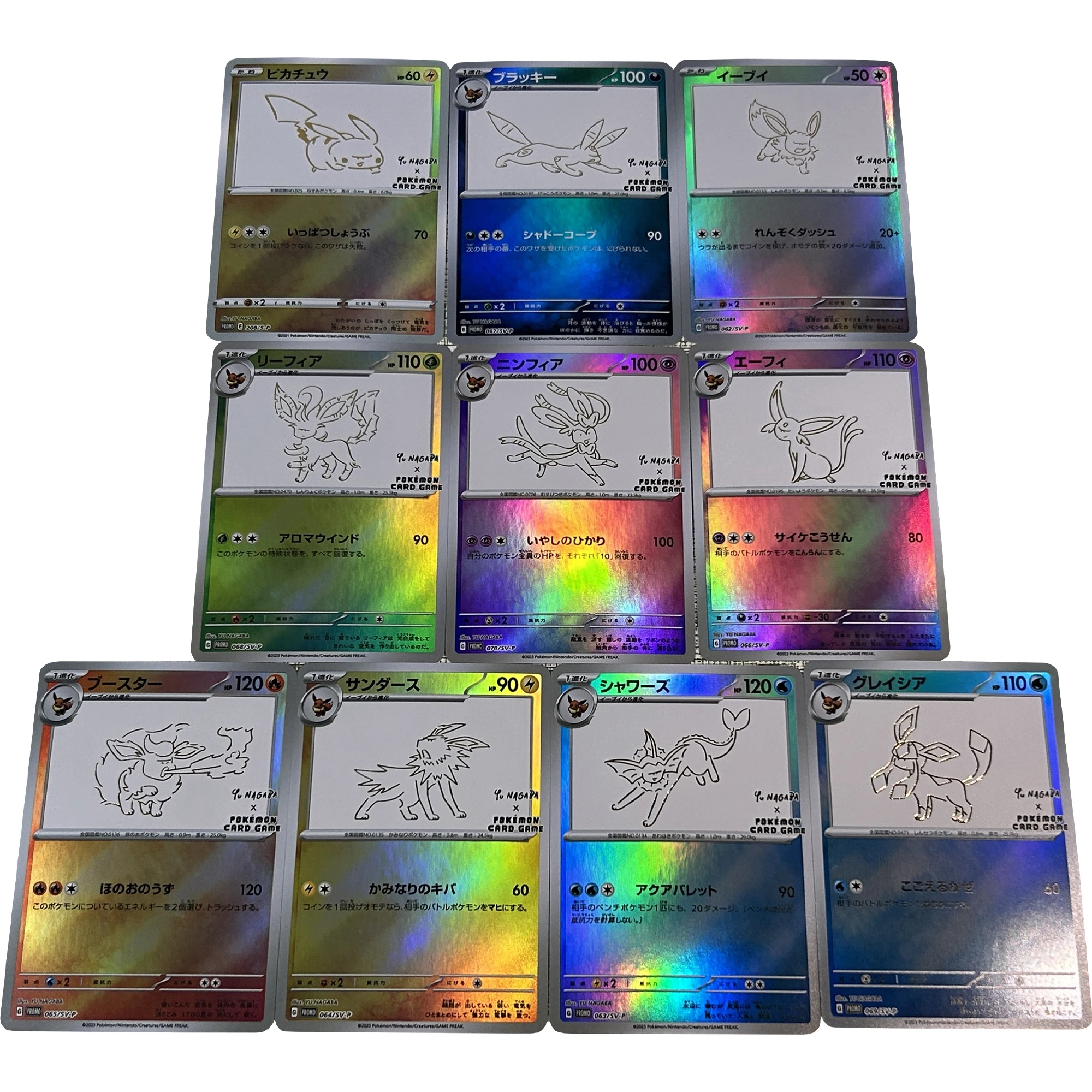 

9+1Pcs/set PTCG Eeveelution Hot Stamping Flash Card Pikachu Umbreon Sylveon Game Anime Collection Card Diy Toy Gift