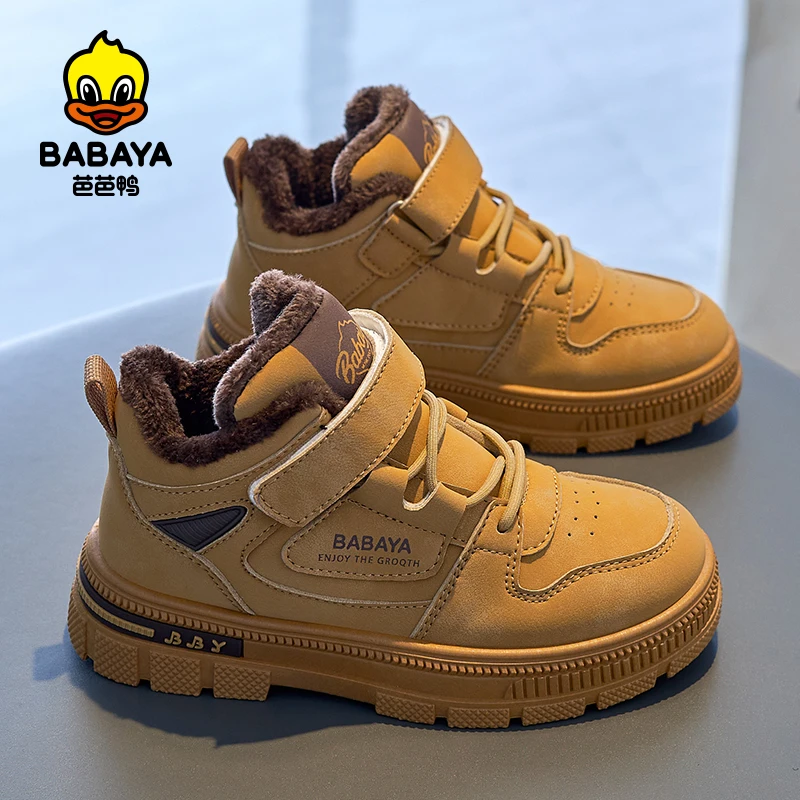 Babaya 2023 Winter New Children Shoes Casual Boys Boots Breathable Warm Girls Cotton Shoes Fashion Winter Boots