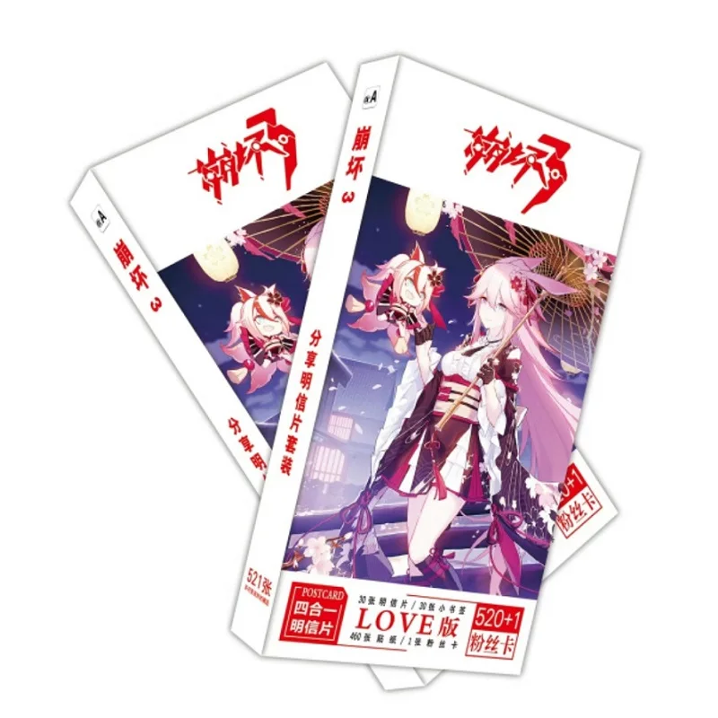 520 Pcs/Set Game Honkai Impact 3rd Paper Postcard Elysia, Kiana, Bronya Cartoon Figure Greeting Message Cards Cosplay Gift