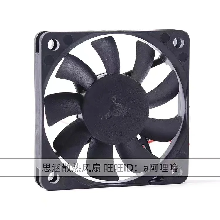 1PCS KDE1206PFV3 6010 0.6W magnetic levitation ultra-thin silent fan 6 cm