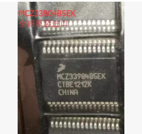 

Free shipping MCZ33904B5EK IC 10PCS