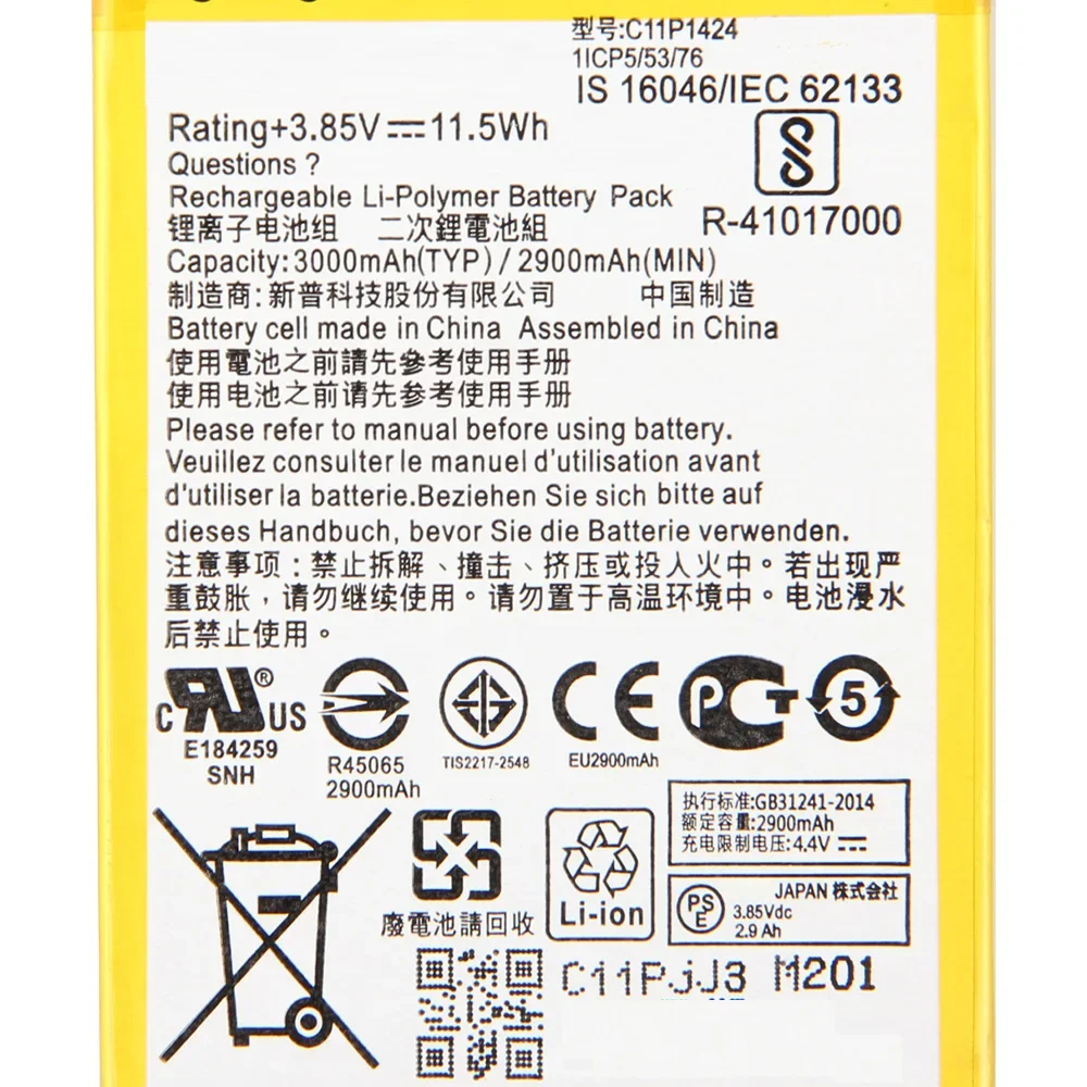 Replacement Battery C11P1424 For Asus ZenFone2 Z008D ZE551ML ZE550ML Z00AD Z00ADB ZenFone2 5.5inch 3000mAh Battery