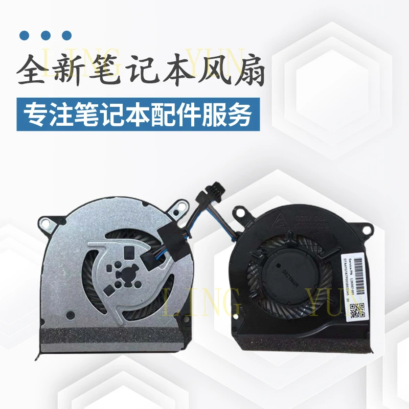 

Z for HP TPN-Q207 Star 14-ce 1004tx 1006tx laptop fan L26367-001