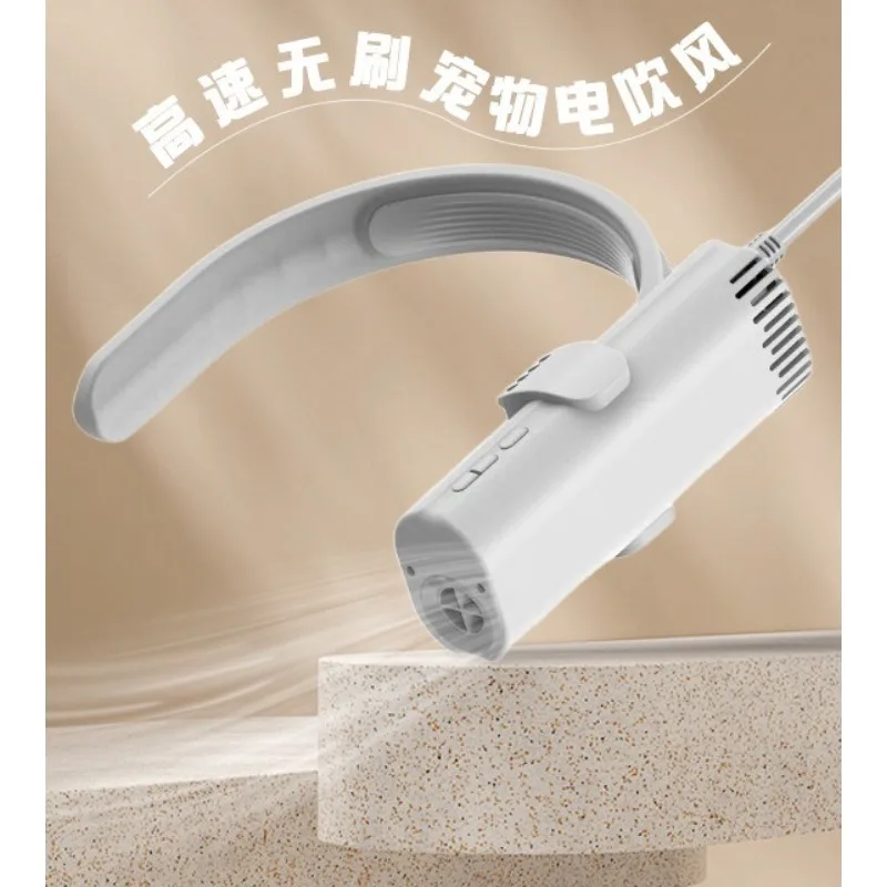 High-speed brushless pet hair dryer, high-power, low-noise negative ion fur care, professional hair pulling and drying