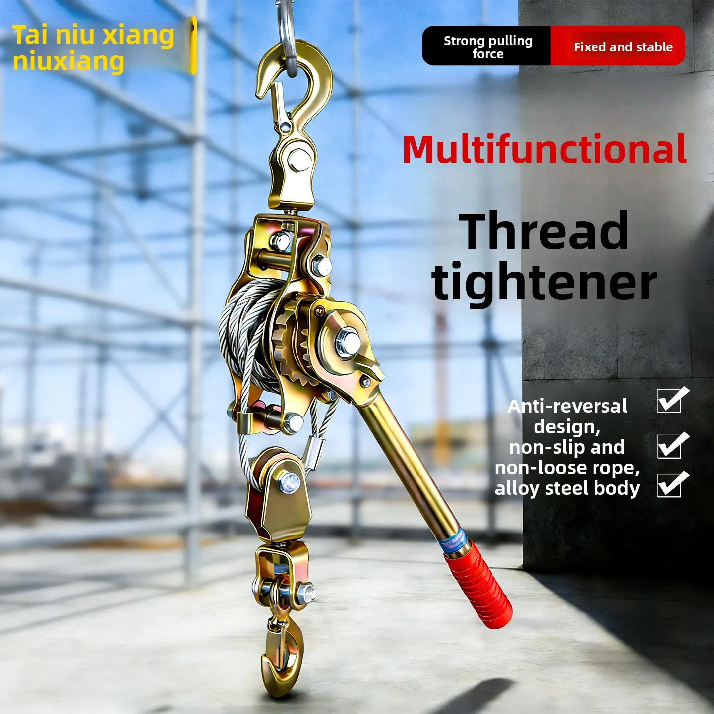 Universal Greenhouse Special Wire Rope Tightener, Multi-functional Manual Anti-reversal Single and Double Wire Ratchet Tightener