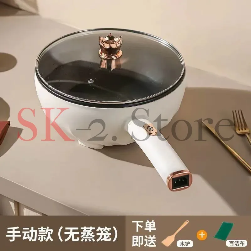 Multifunctional Wok: Household Integrated Frying, Stir-Frying, Steaming, and Cooking Non-stick Pot, High-Power Stir-Frying