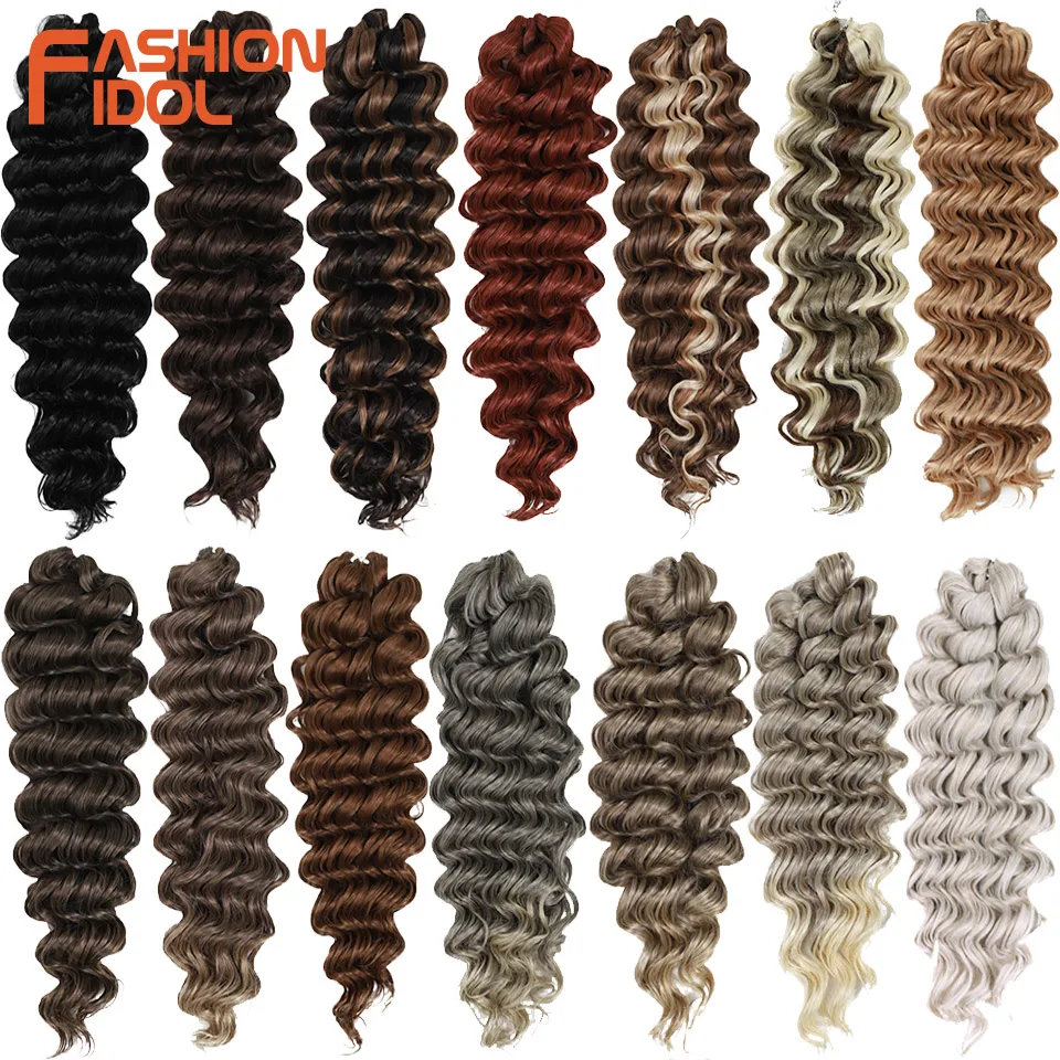 Thumbnail 2 - #61 Latest Crochet Hair Extensions Offers