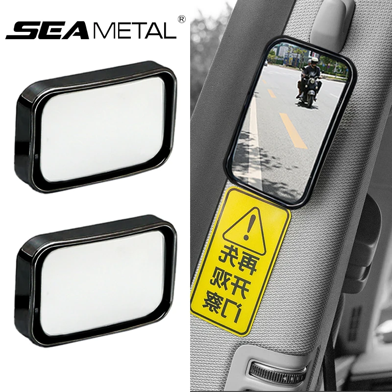 SEAMETAL Car Rearview Mirror Auxiliary Blind Spot Wide-angle Mirror Adjustable Mirror Exit The Car Auxiliary Observation Mirror