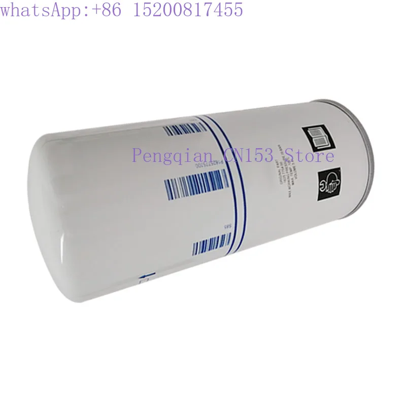 Oil separation core 1625775300 1625775400 2903775300 2903775400 air compressor accessories