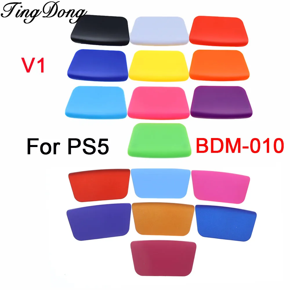 1/2PCS Replacement Battery Cover Shell Touchpad For PS5 V1 BDM-010 Controller, 7 Sprayed Colors Custom DIY Replacement Parts