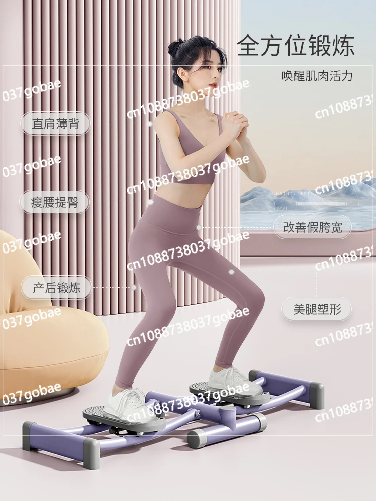 Ski Machine Pelvic Floor Trainer Thin Leg Artifact Exercise Inner Thigh Muscles Postpartum Women's Leg Pinch Machine Fitness