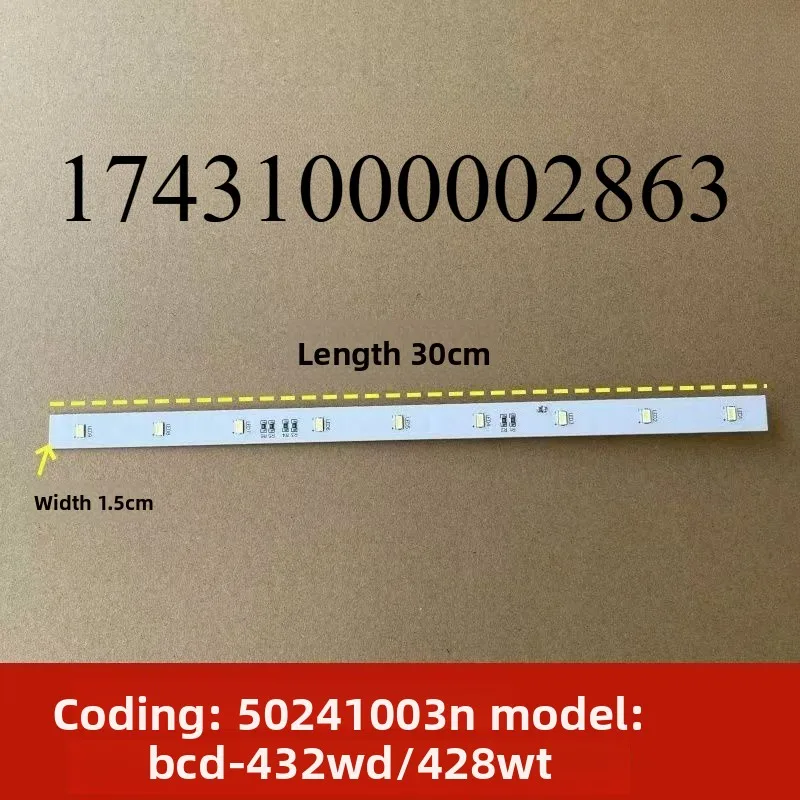 17431000002863 DC12V For  Refrigeration Lighting LED Strip Parts  1pcs