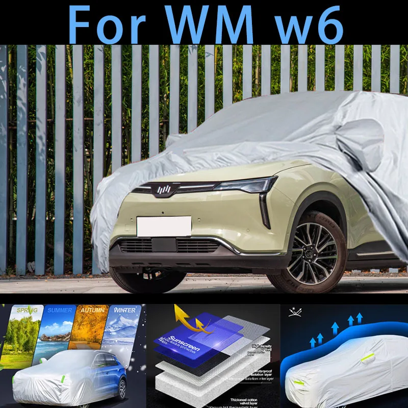 

For WM w6 Outdoor Protection Full Car Covers Snow Cover Sunshade Waterproof Dustproof Exterior Car cover protection