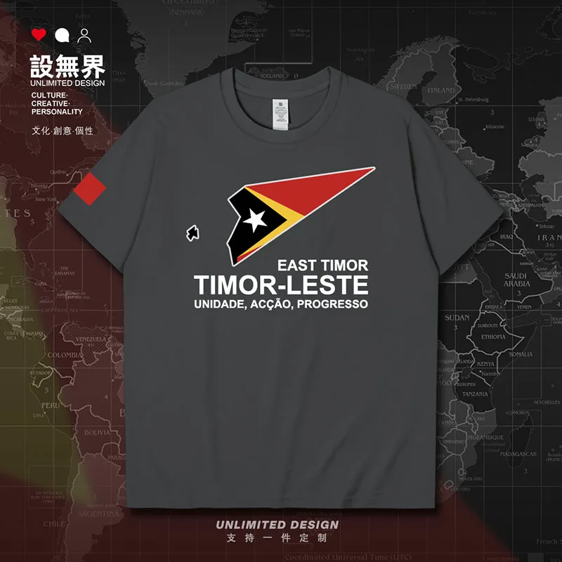 East Timor TMP Timor Leste Tetum East Timorese TL mapa hombres camiseta gimnasios tops camisetas reuniones marcas camisas algodón ropa de verano