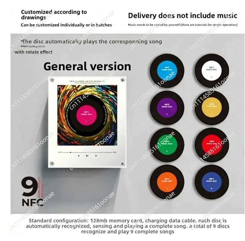 Refrigerator Magnetic Rotary Disc Machine,NFC Sensor&Night Light,128G Memory Card,Automatic Singing Acrylic Creative Ornament