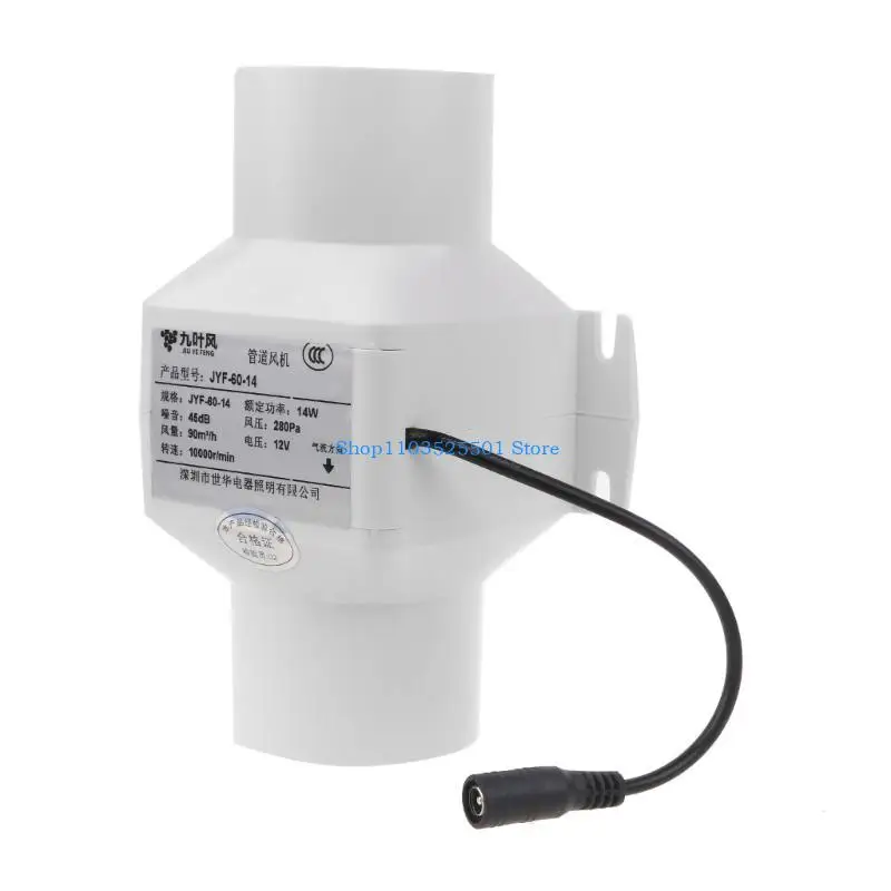 

60mm Pipe Vent Ceiling Window Exhaust Fan Ventilator Ventilation Vent Extractor 400D