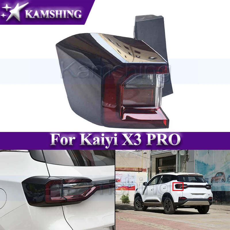 

Kamshing Rear Bumper Taillight For Kaiyi X3 PRO Outer Tail Light Taillamp Rear Brake Light Stop Lamp Signal Light