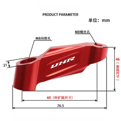 For Haojue UHR125 UHR150 Motorcycle Side Mirror Higher Outer Extension Bracket Rearview Mirror Adjustment CNC Accessories