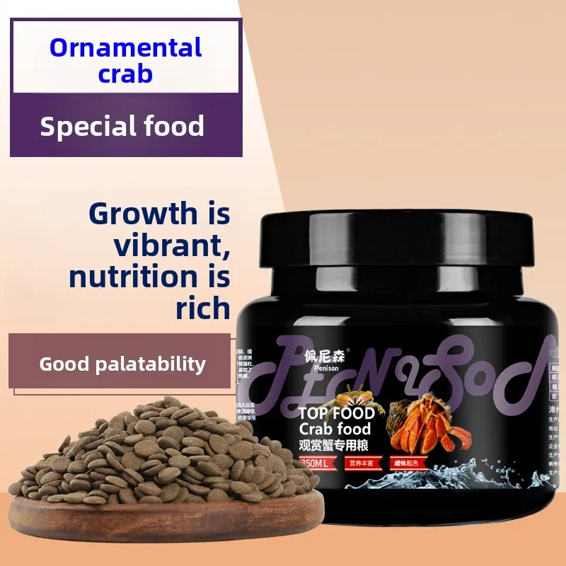 

PENISON Complete Crab Food with Calcium, for Freshwater Crabs, Hermit Crabs and All Crab Species