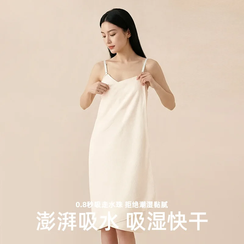 Plush Coral Fleece Strap Bath Robe – New Wrap Towel with Backless Design, Wearable and Soft