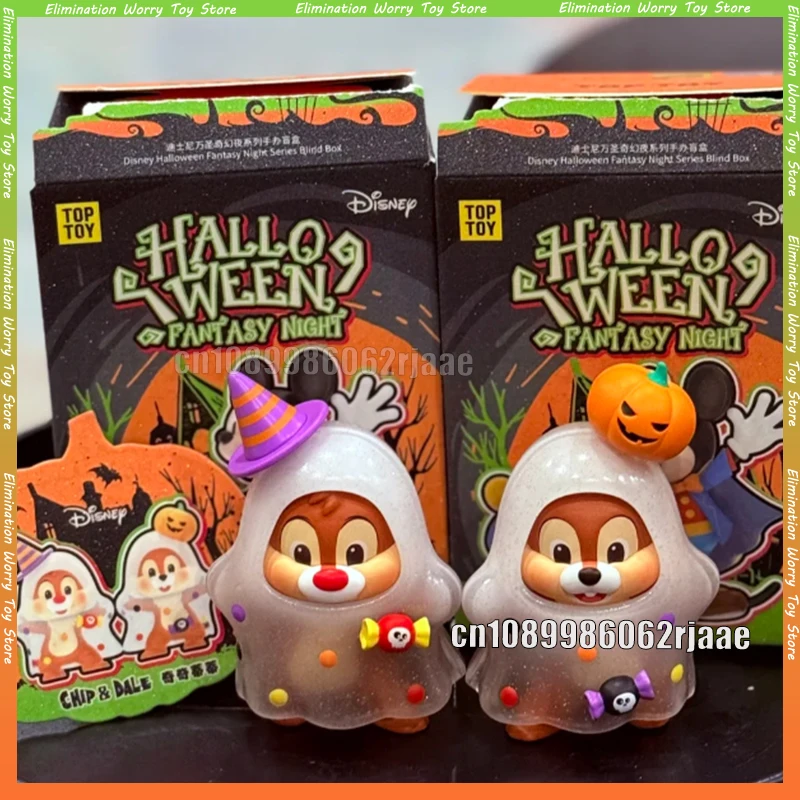 

В наличии Disney Хэллоуин Фэнтези Ночная серия Стич слепая коробка милый Винни Кичити Тигра настольный орнамент слепая коробка подарок