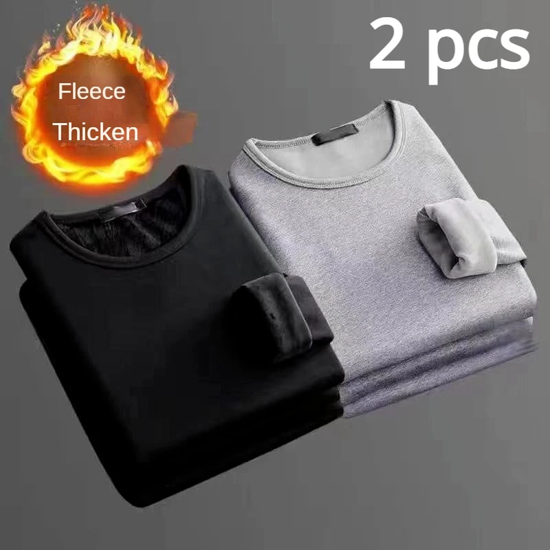 2 Stück Herren-Unterwäsche Winter Langarm-Thermo-Unterwäsche Plus Samt Gepolstertes T-Shirt O-Ausschnitt Einfarbiges Schlankes Unterhemd – Detail 6