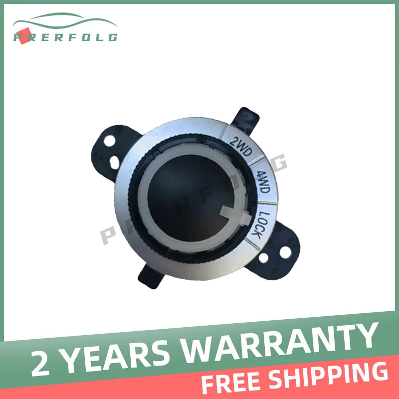

8604A031 8604A008 Two Four-Wheel Drive Conversion Switch 4WDS witch For Mitsubishi Outlander ASX 2007-2012