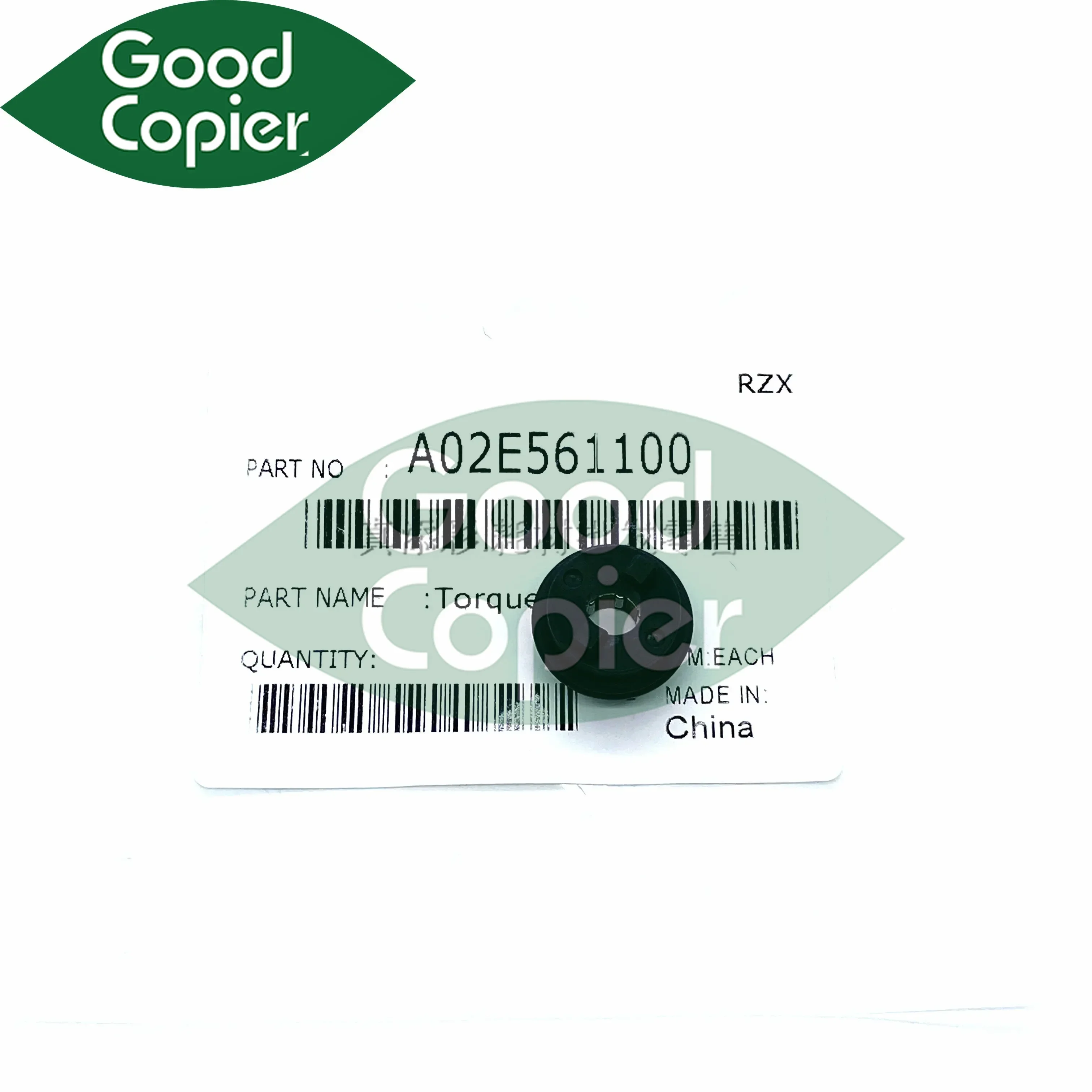 Torque Limiter Clutch A02E561100 A0ED563900 support for Konica Minolta 223 283 363 423 224 284 364 454 554 227 287 367 308 368 4