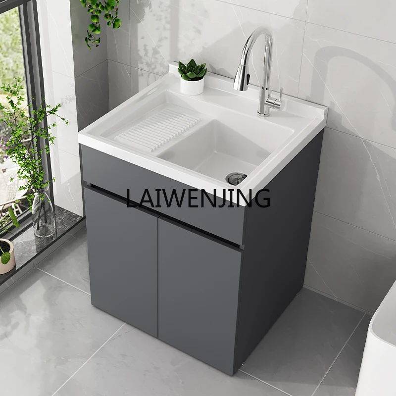 LYN honeycomb aluminum balcony cabinet floor-to-ceiling laundry pool slot with rubbing board sink basin integrated customization