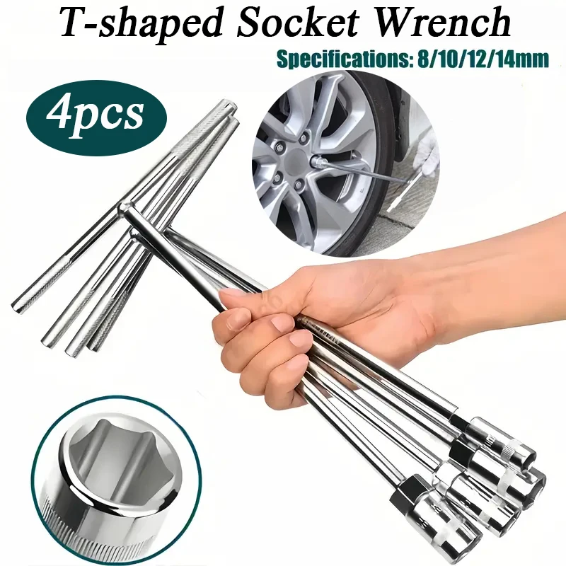 4pcs 8mm 10mm 12mm 14mm T-shaped Socket Wrench Outer Hexagon High Carbon Steel Ratchet Spanner Set Car & Motorcycle Repair Tools