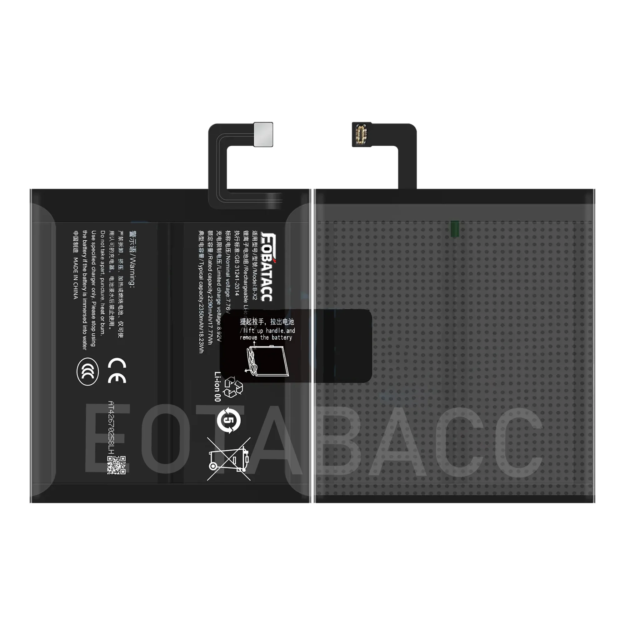 2025 YEARS 100% Original B-X2 Replacement Battery For VIVO X90 Pro plus/x90 pro + Batteries+Tools