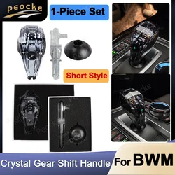 Crystal Gear Shift Handle Short Type For BMW E70 F10 F26 F18 F21 F22 F20 Gear Shift Rod G30 G32 F25 F36 F33 F30 Gear Lever Head