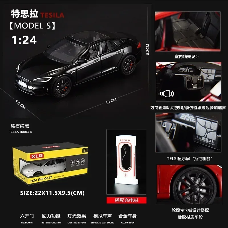

1:24 Model S Alloy Model Car Diecast Metal Electric Sedan With Sound & Light Simulation Collection Toy Vehicle Gifts For Boys