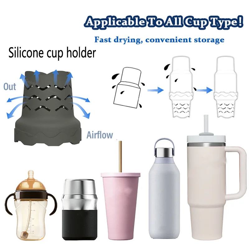 Water Cup Silicone Drain Drying Rack Suitable For Water Bottles Thermos Cup Water Control Rack Storage Rack Kitchen Utensils