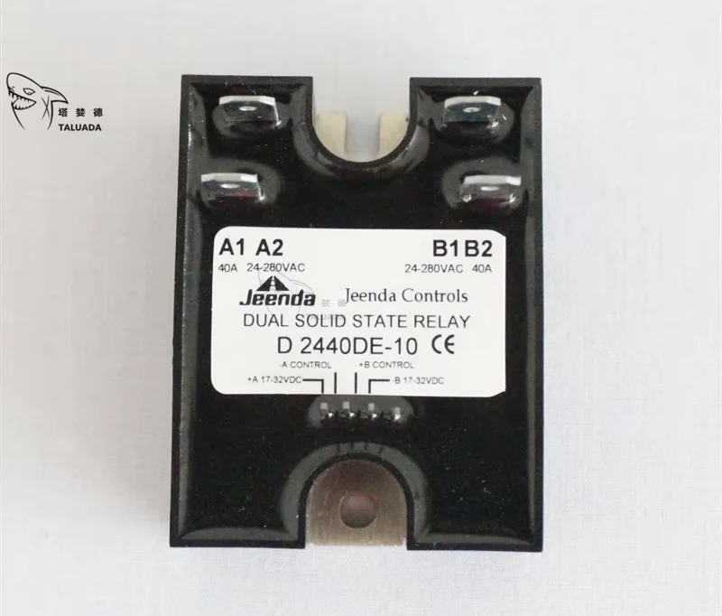 d2440de-10-d2490-10-d2475-10-d2450-10-デュアルソリッドステートリレー-ssr-17-32vdc-入力-280vac-40a-ランダム交換-crydom