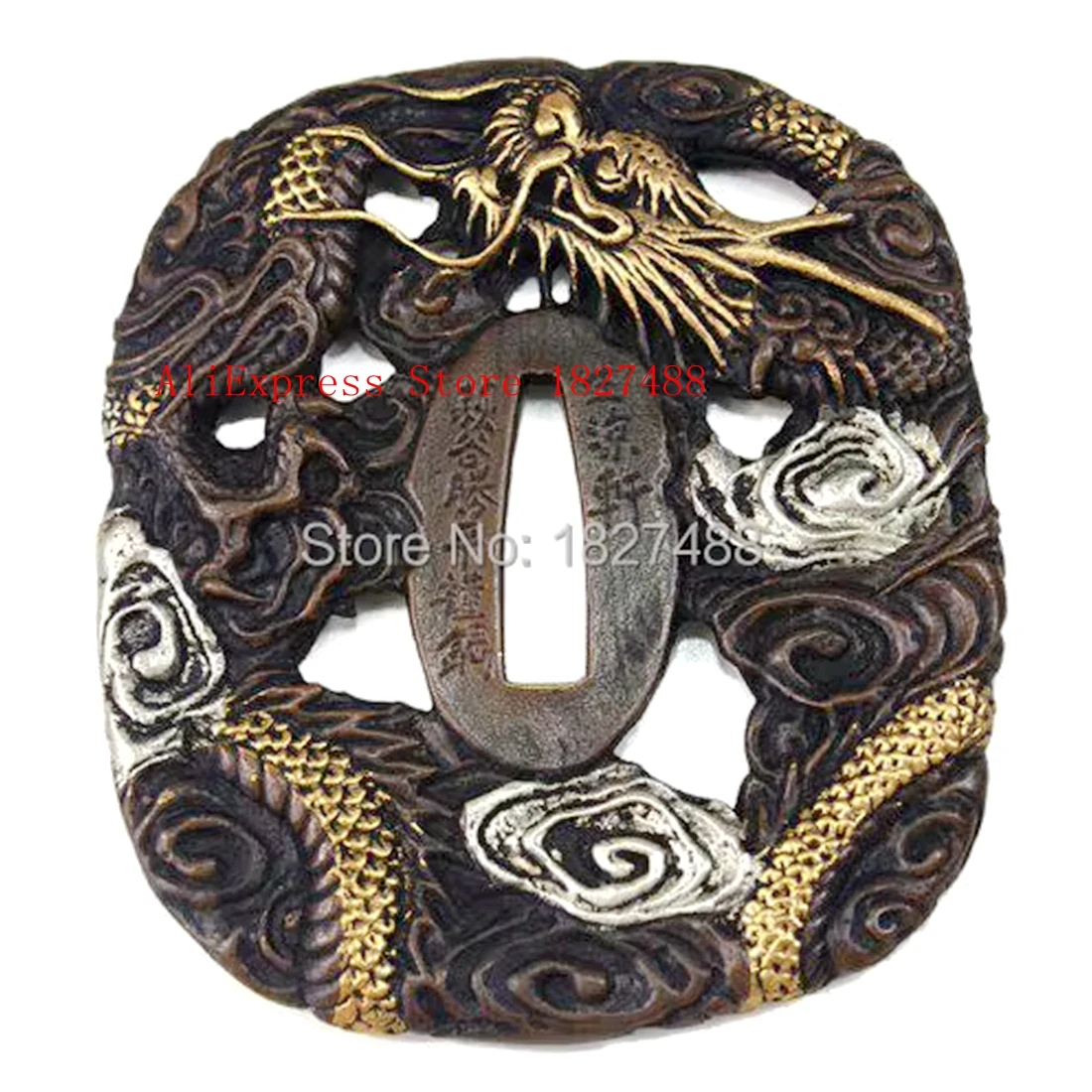 Copper Tsuba Dragon…
