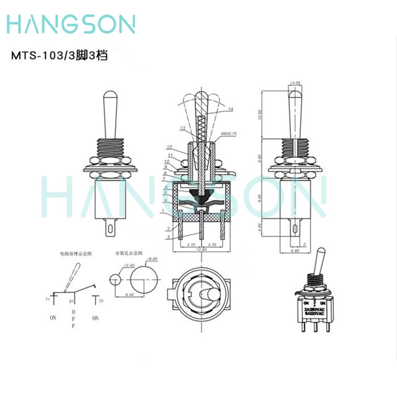 5PCS MTS-102 103 Toggle Switch SPDT 2 3 Position 3 Pin 6MM AC 5A/125V 2A/250V Car Boat Miniature Toggle Switch