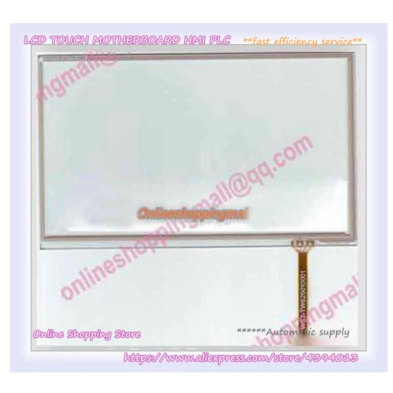 New LEI777A LEVI777A-V Touch Screen