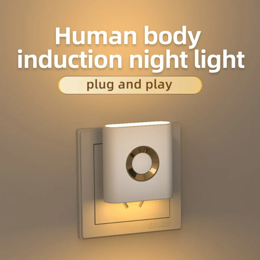 Motion Sensor Mini Night Light - Auto On/Off Sleep-Friendly Lamp for Bedroom Bedside & Cabinet New Style