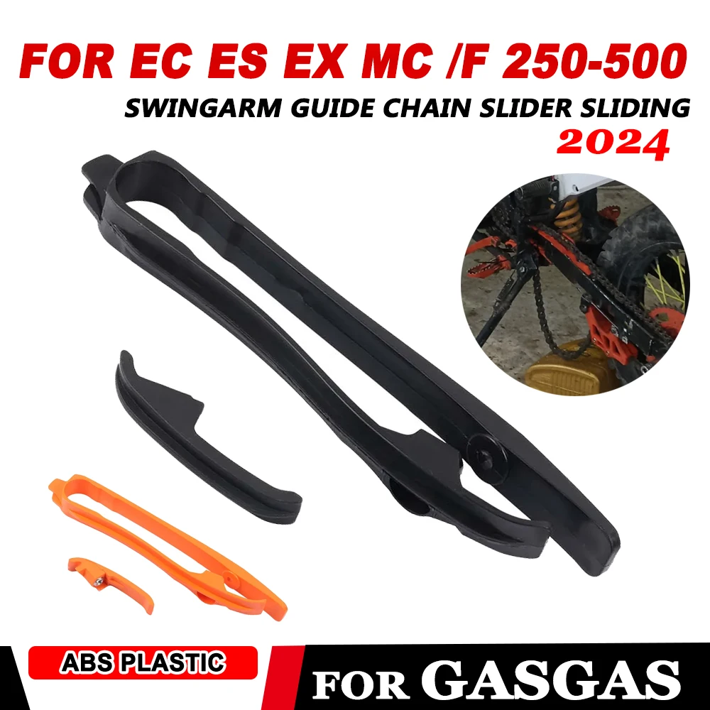 2024 for Gas Gas GASGAS EC 250 300 350 450 500F EC ES EX MC 250F 350F 450F EW 500F EC250 Accessories Swingarm Chain Slider Guard