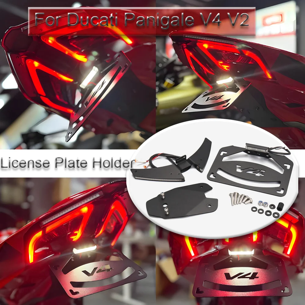 For Ducati Panigale…