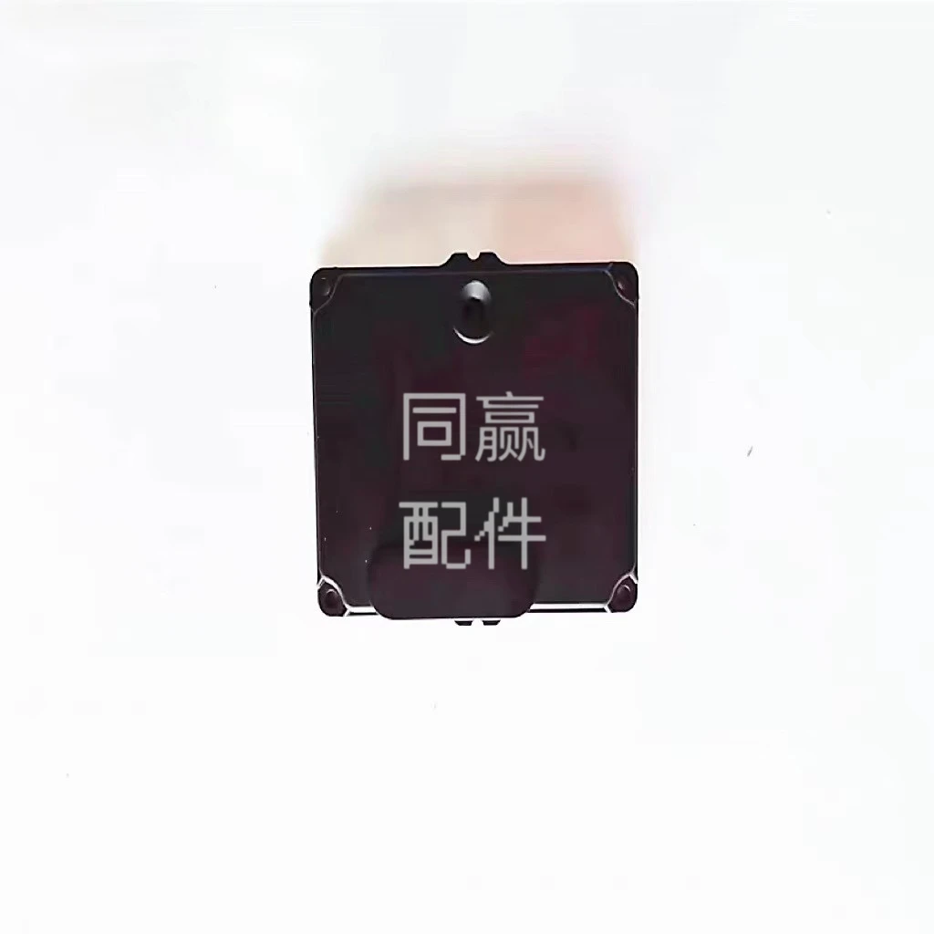 Pièces de drone [T40T20P] module de pulvérisation 000554 .01