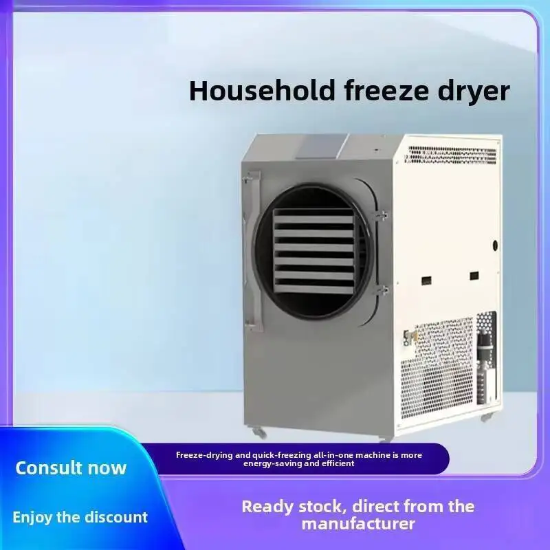 

Fruit Vegetable Freeze Durian Candy And Cordyceps Vacuum Dryer For Home Use Chinese Herbal Pet Snacks